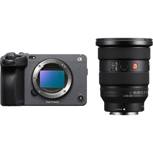 Pro Grade Shooting Setup