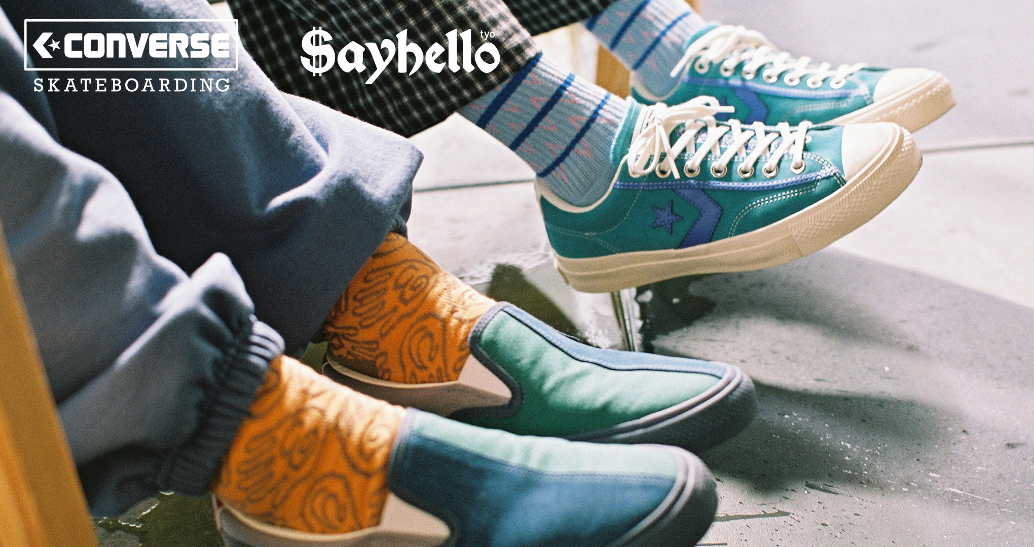 コンバースの画像