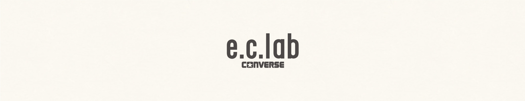 converse e.c.lab( コンバース イーシーラボ ) – コンバース