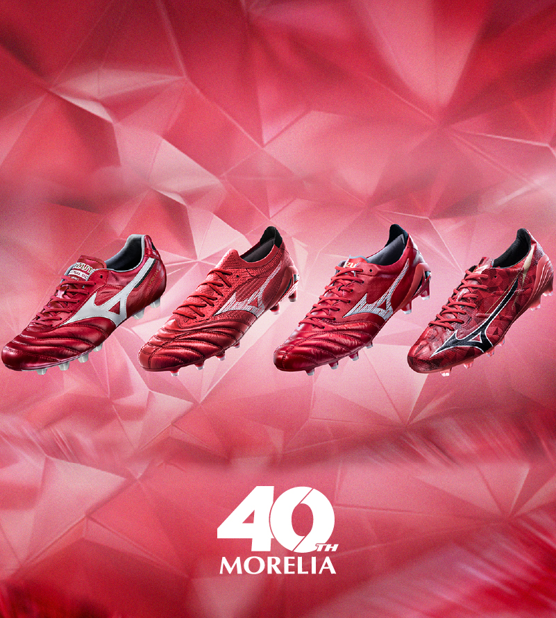Morelia 40th Anniversary | Mizuno