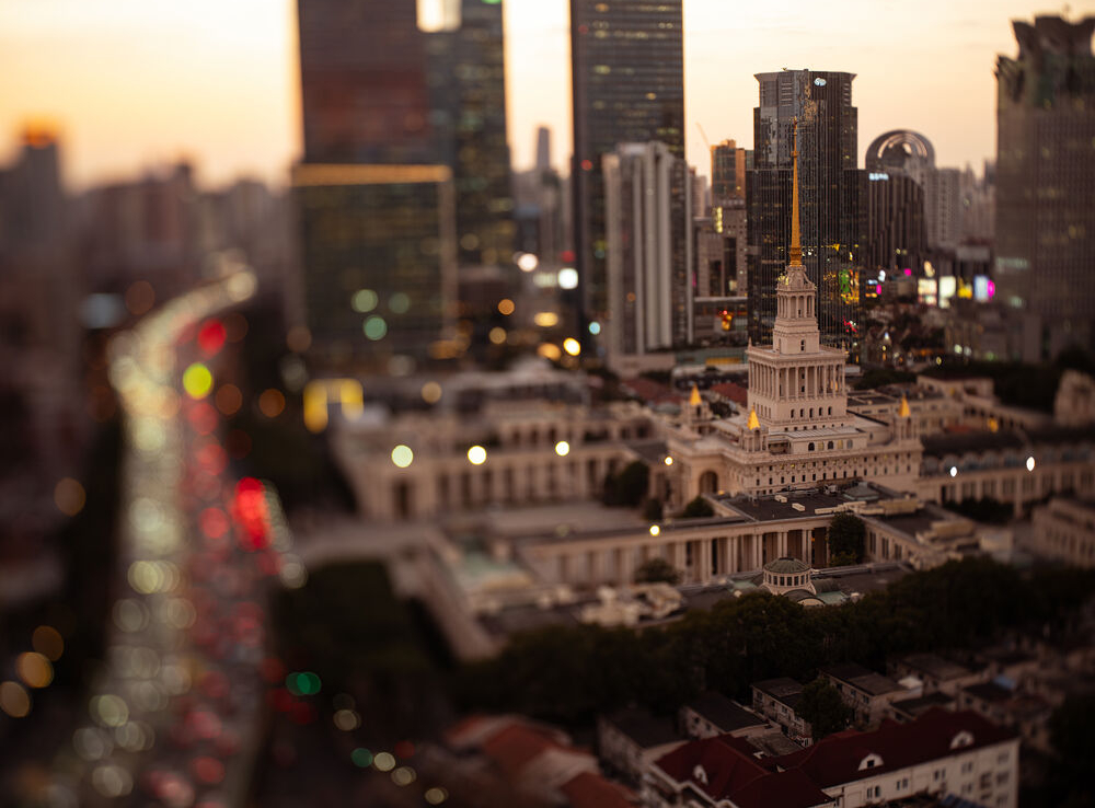 Miniature Effect