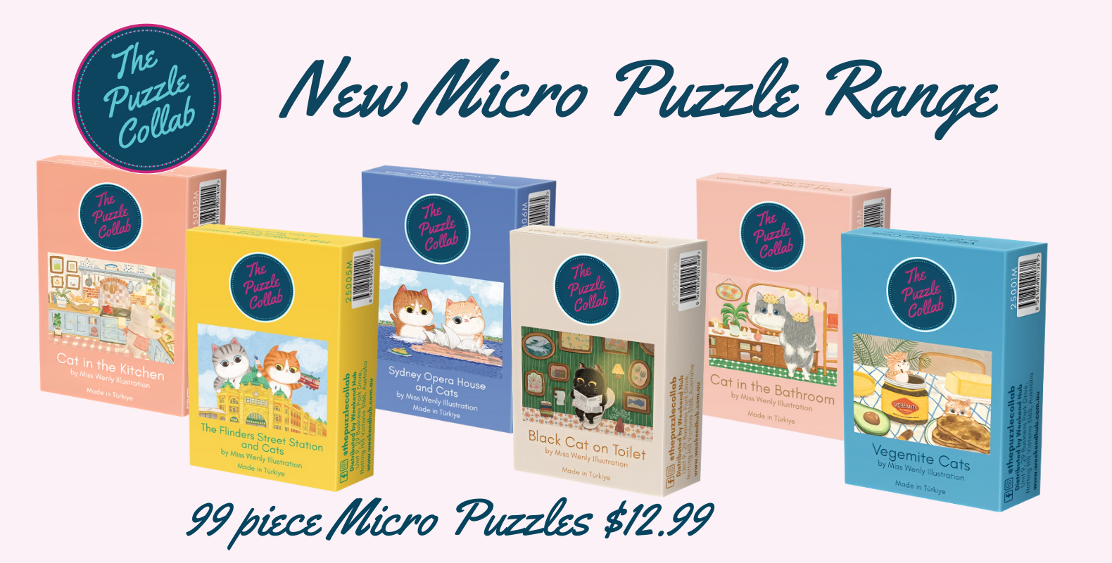 TPC Micro Puzzles 18.12.25