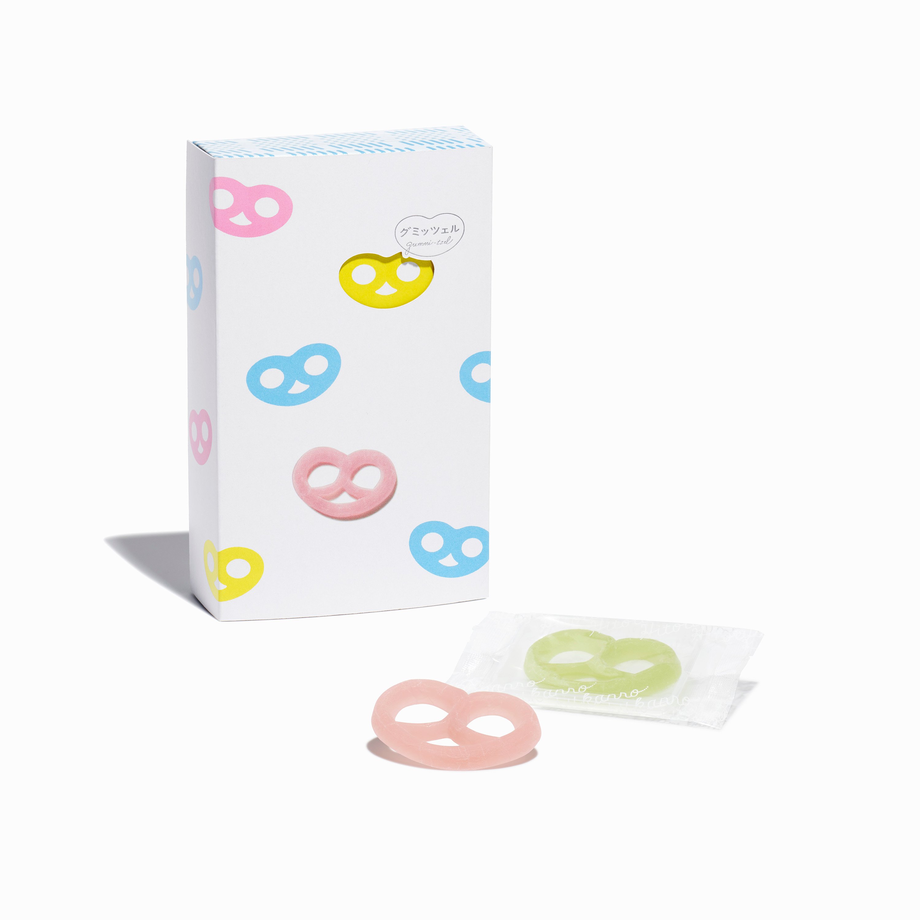 ヒトツブカンロ 　グミッツェルプチ ハロウィンパーティBOX　3箱　期間限定 HW__shopify_7e9ad543-f393-433b