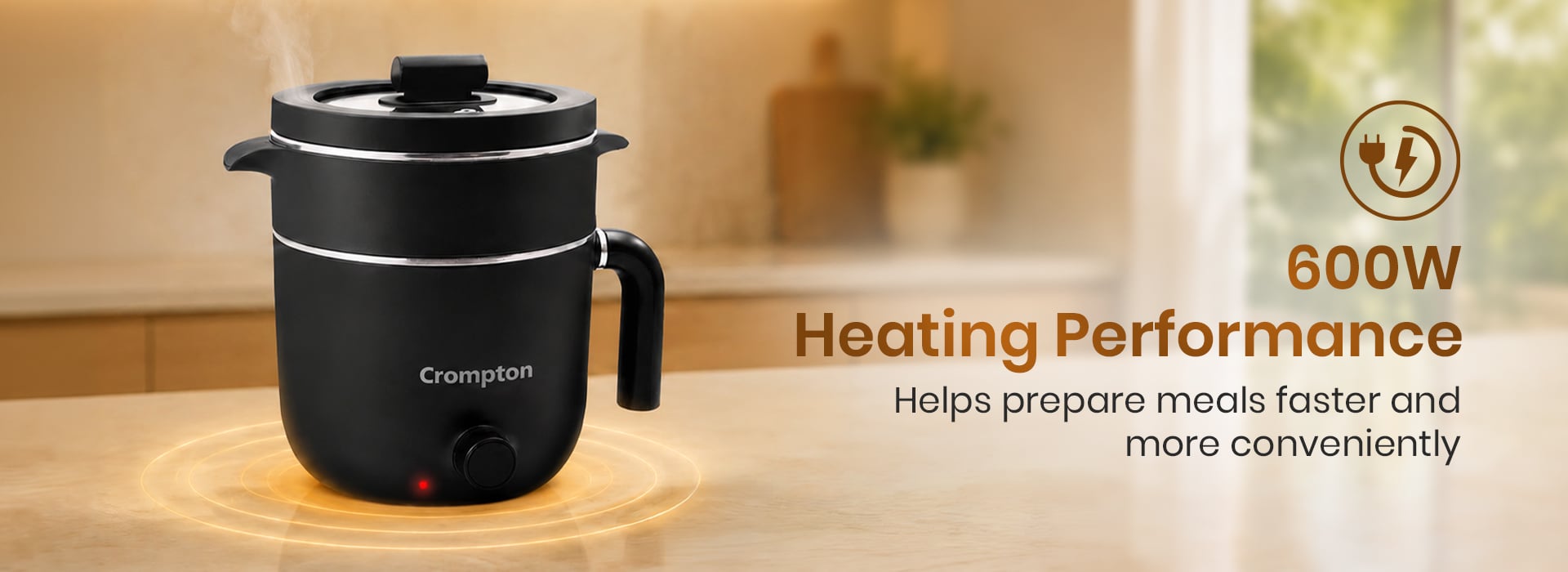 600W Heating Peformance