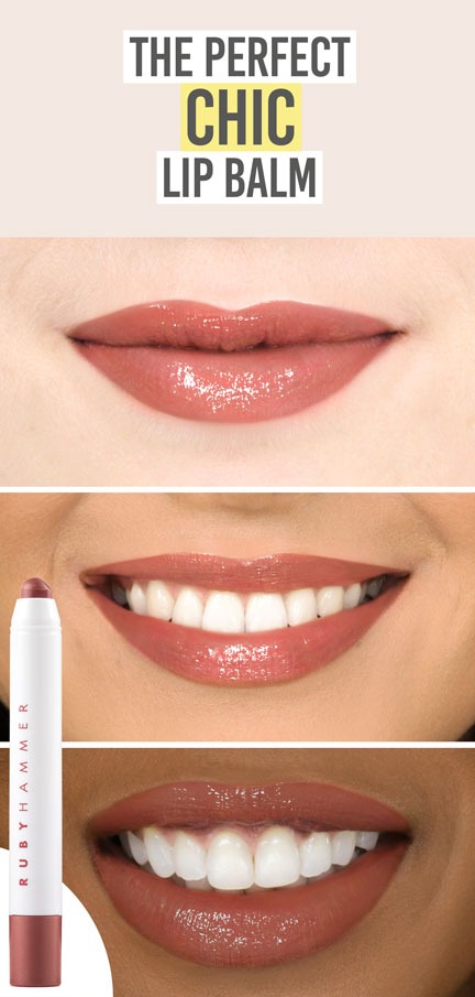 Ruby Hammer Deep Nude Lip Serum Balm - Beauty and the Boutique - The perfect chic lip balm