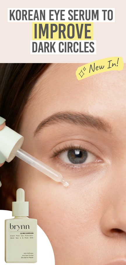 Brynn Green Plum Eye Illuminator - Beauty and the Boutique - Korean eye serum to improve dark circles