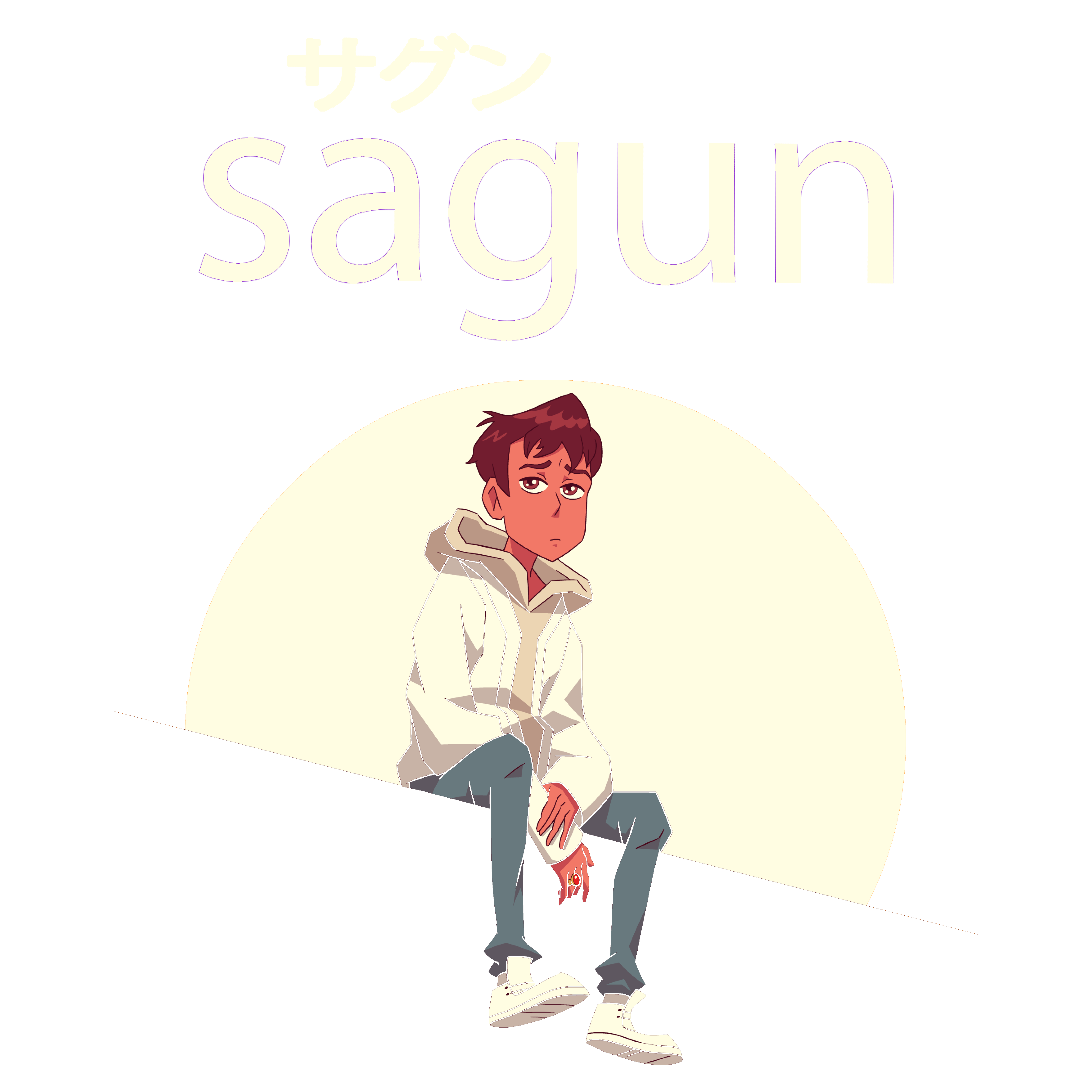 Sagun