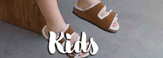 Kids