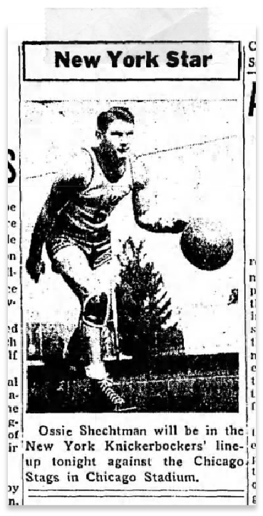 PeoplesGarmentCo • Chicago Atomics Basketball - 1946