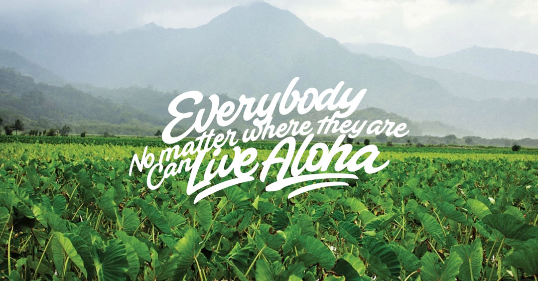ekekeu olukai