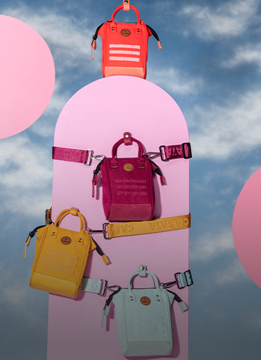 Cabaia Cabaïa réinvente les accessoires et vêtements pour les femmes, hommes et enfants : Bonnets, Sacs, Écharpes, Chaussettes, Serviettes de plage