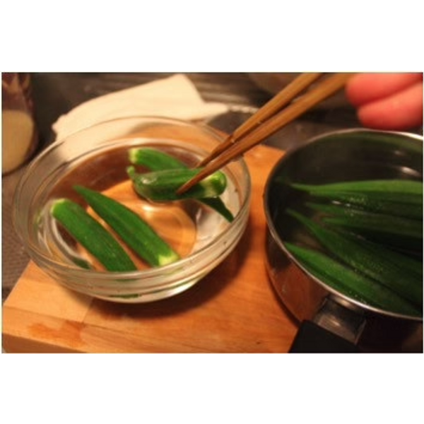 Boiling the Okra