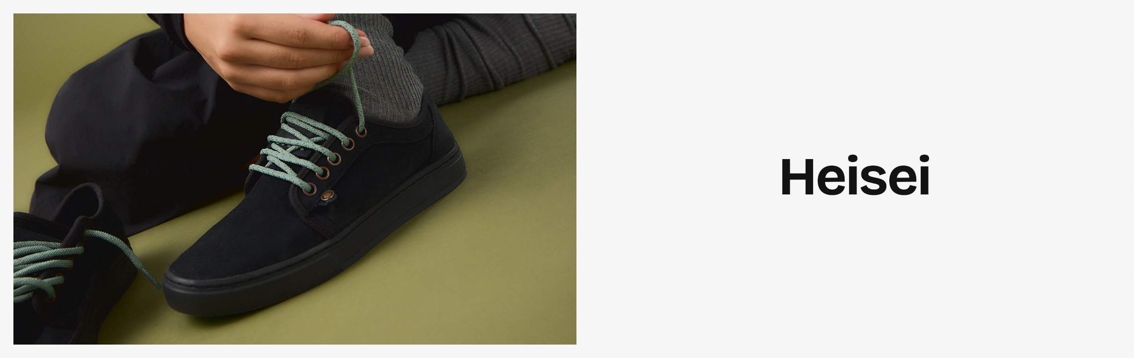 Collection Banner