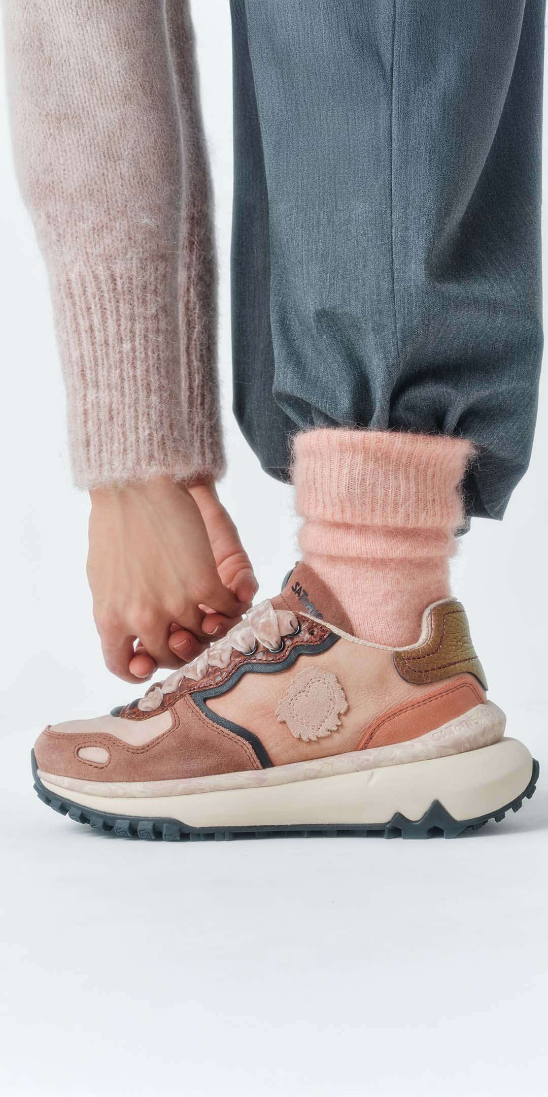 Comfort