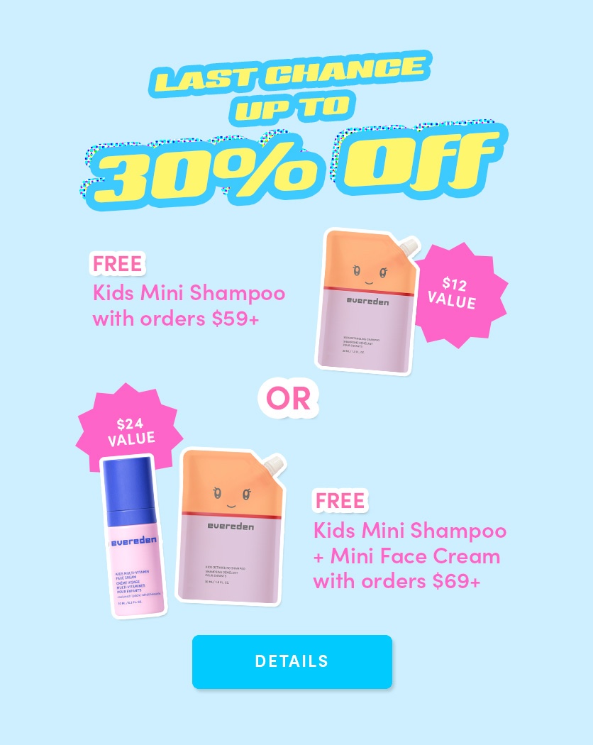 Open promo details