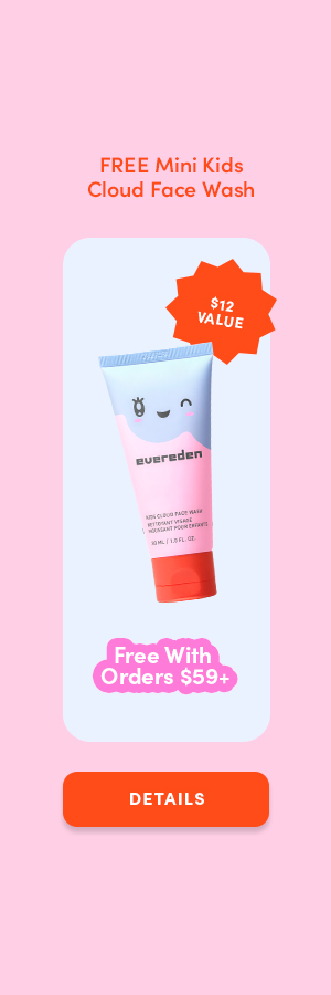 Open promo details