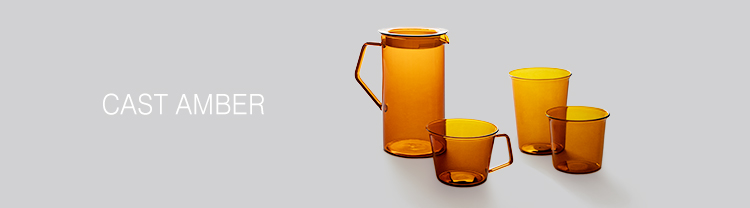 CAST water jug 750ml – KINTO USA, Inc
