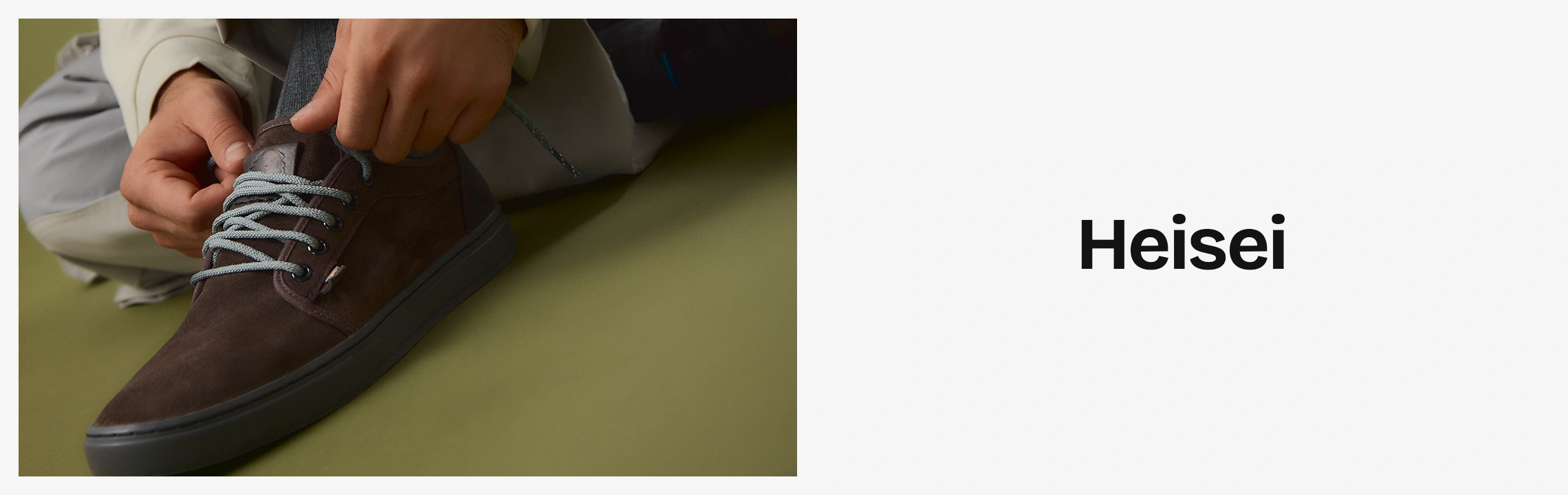 Collection Banner