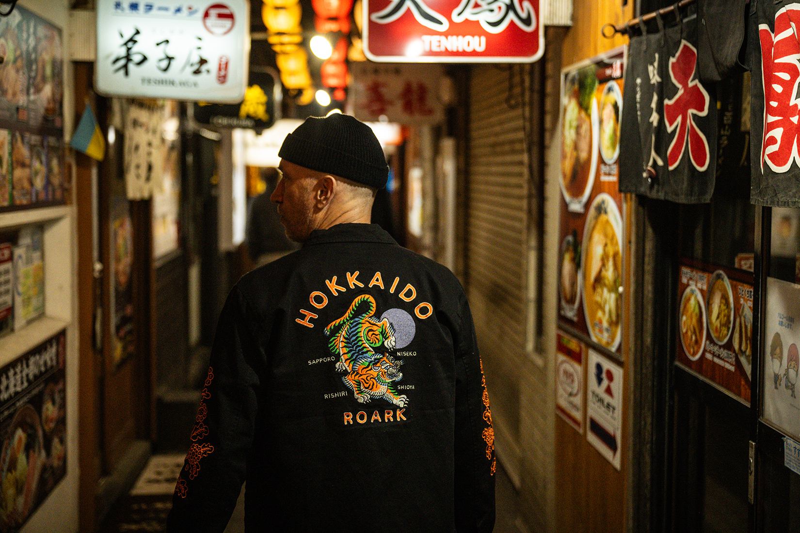 Hokkaido Garage Jacket - Club Hokkaido Black | Roark