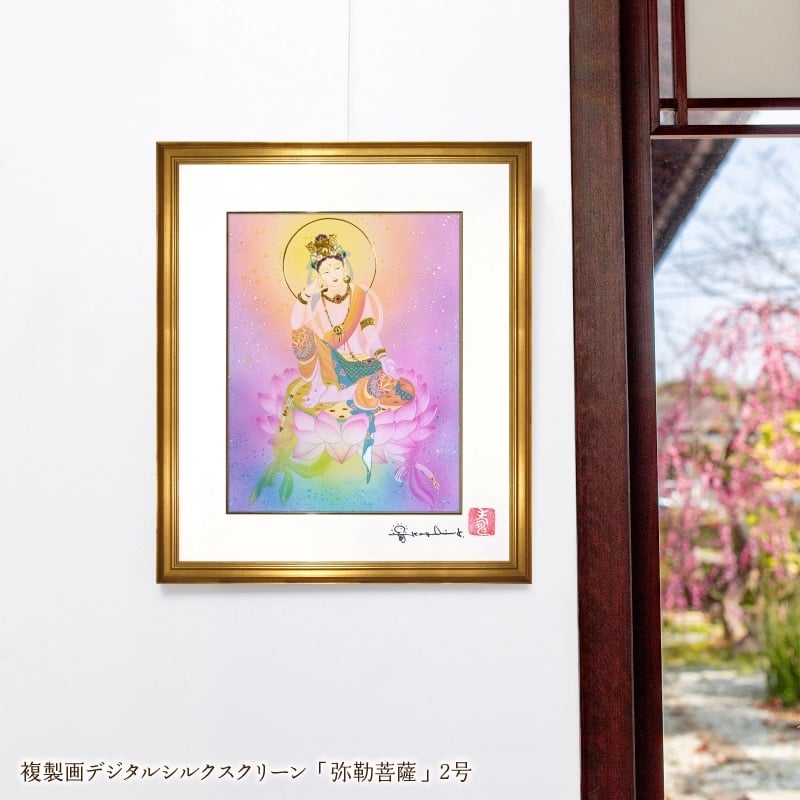 2025_DSコレクションページ_1. 2025_DSコレクションページ_1.