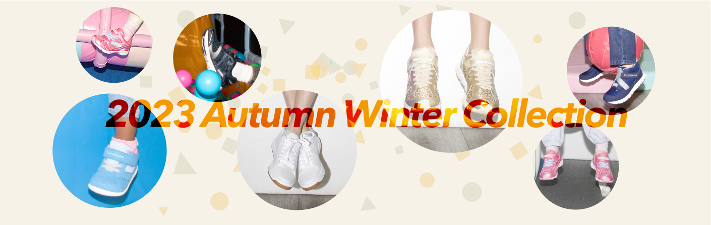 Autumn/Winter 2023 Collection