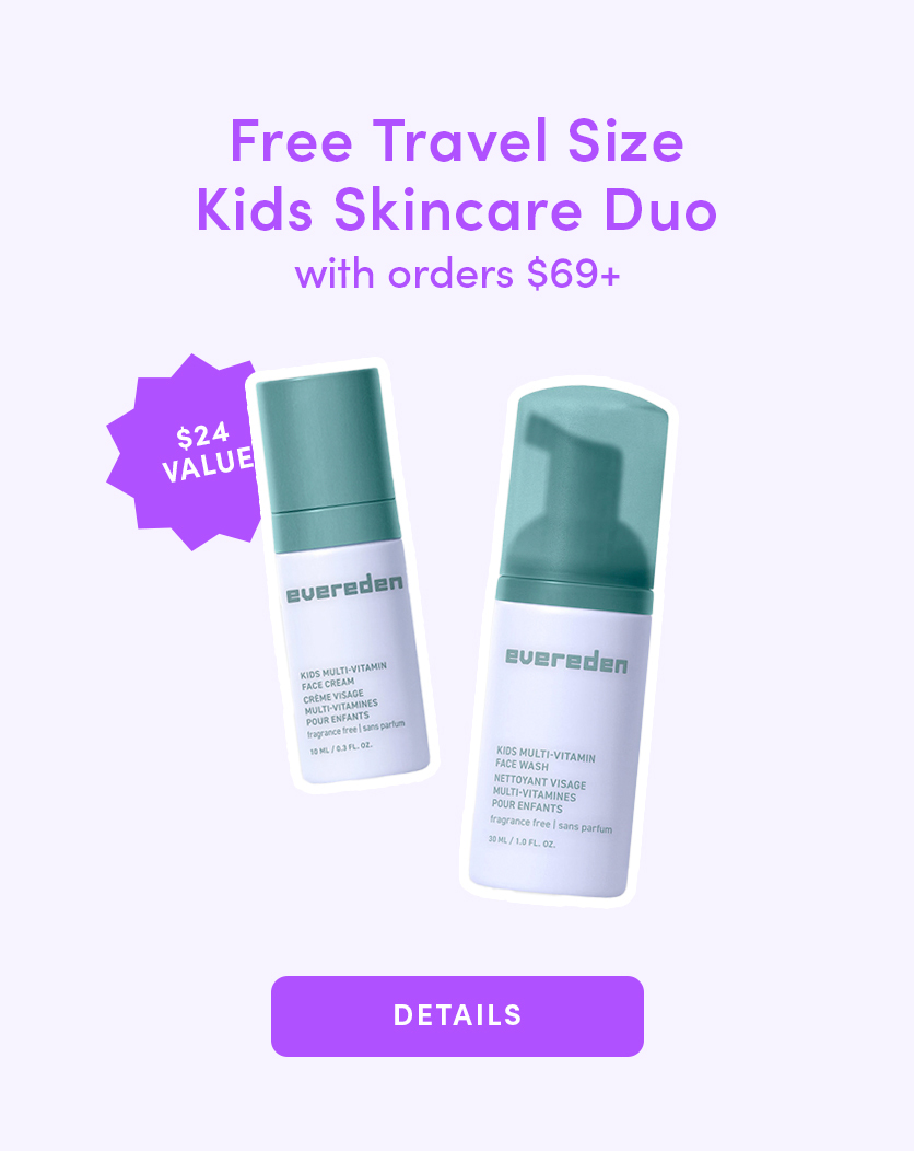 Open promo details