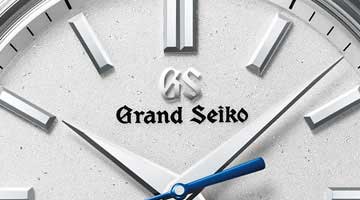 FAQs – Grand Seiko Official Boutique
