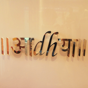 AADHYA A FUSION OF STYLES in Bandra (W), Mumbai