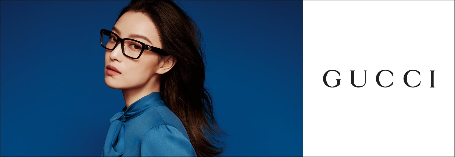 Gucci Glasses Frames