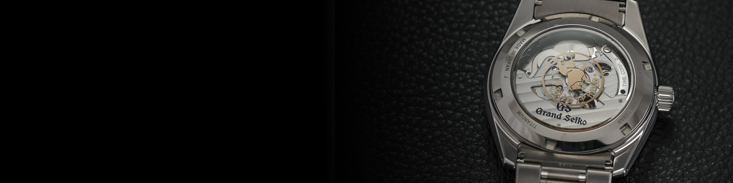 The collection banner image