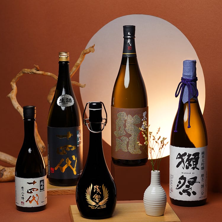 日本酒 十四代 万虹 空瓶 2024.07製造 日本酒 - 日本酒