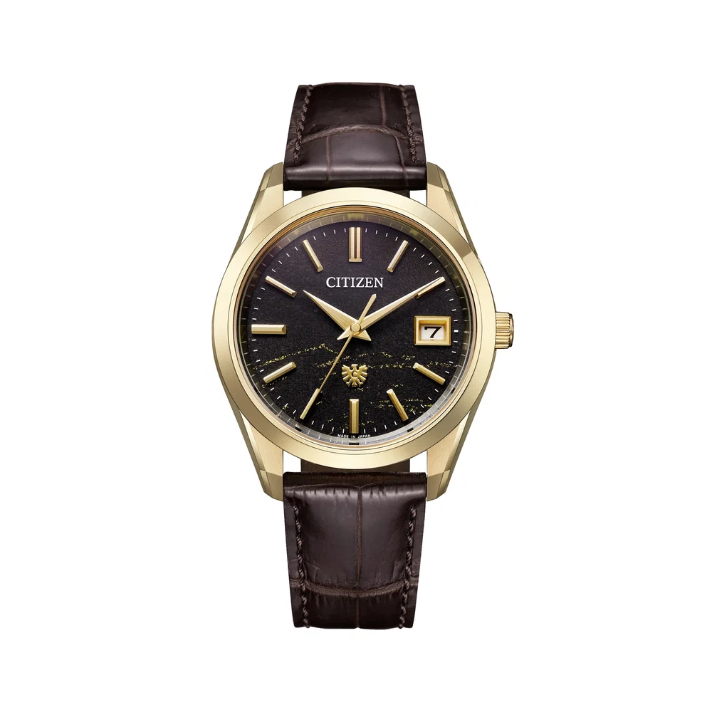 The CITIZEN