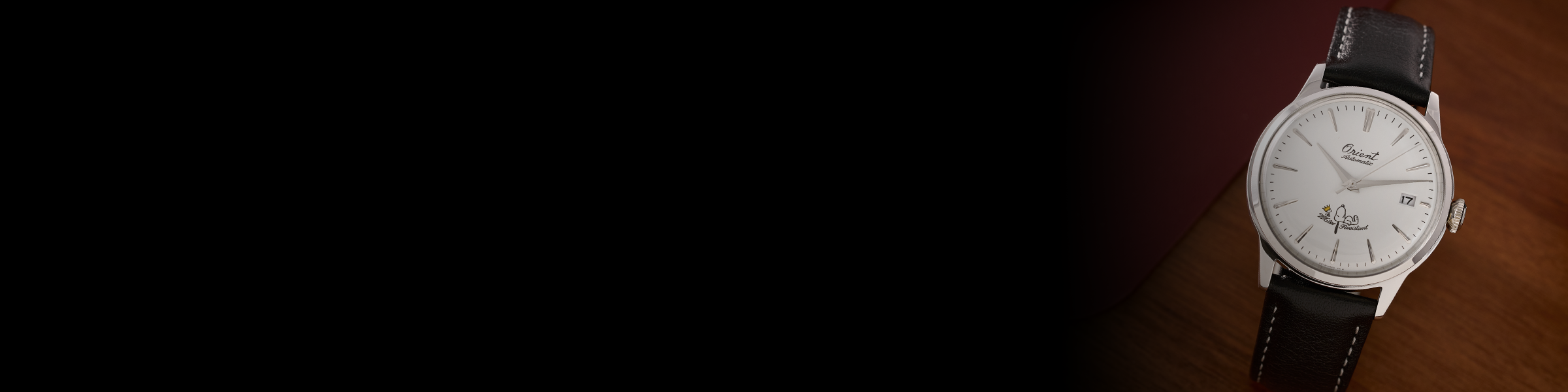 The collection banner image