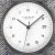 Matte White with Numerals Product Color Swatch