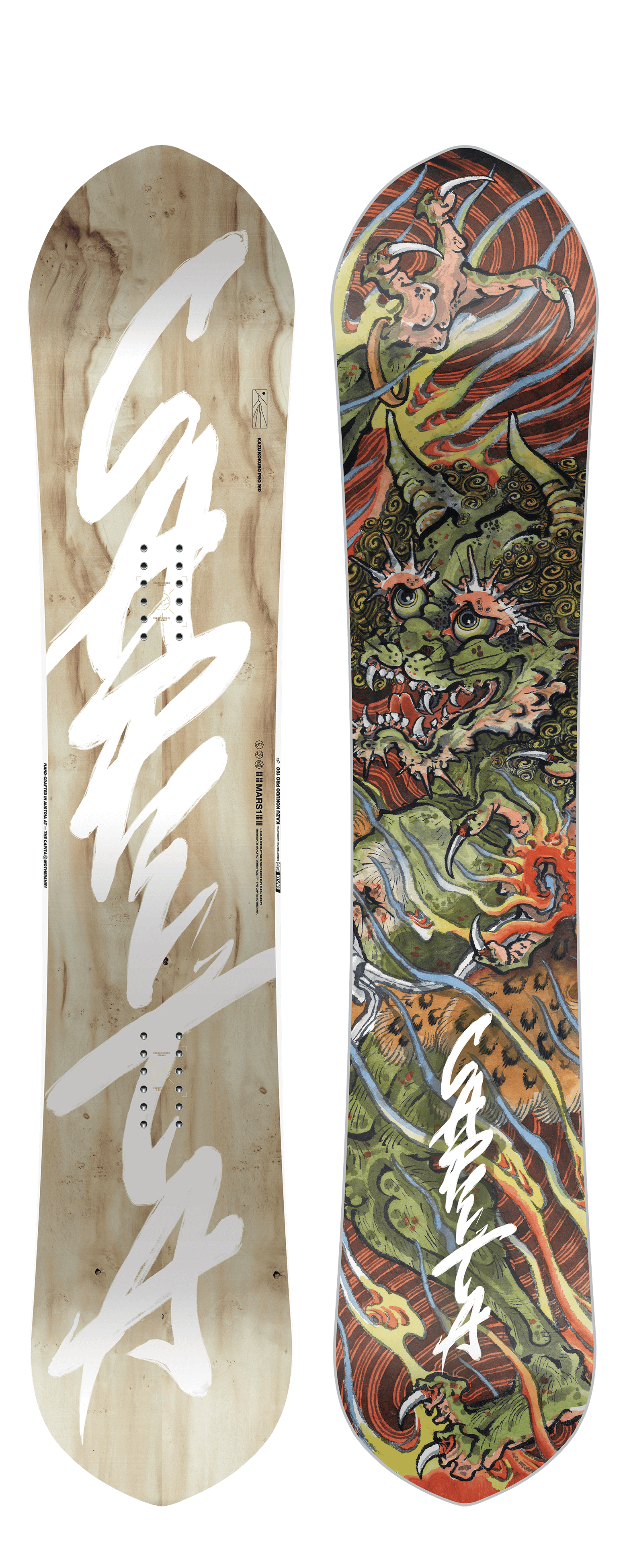 美品】CAPITA KAZU KOKUBO PRO 20-21 - スノーボード 美品】CAPITA KAZU KOKUBO PRO 20-21 - スノーボード