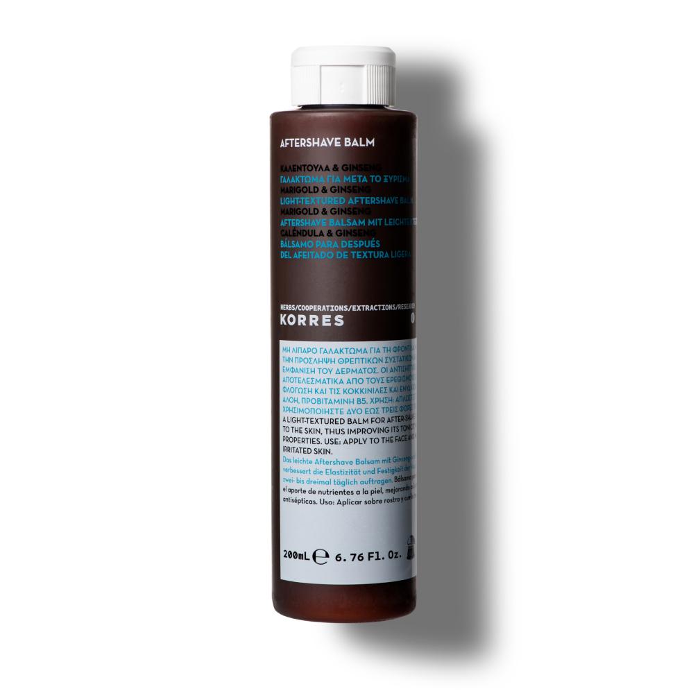 Korres Men's Marigold & Ginseng Aftershave Balm 01