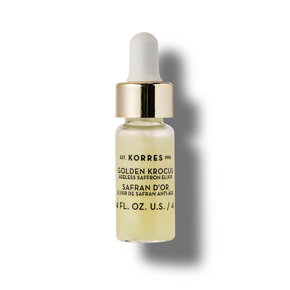Korres Hydration + Dark Spot Reduction Essentials Discovery Kit Thumbnail 5
