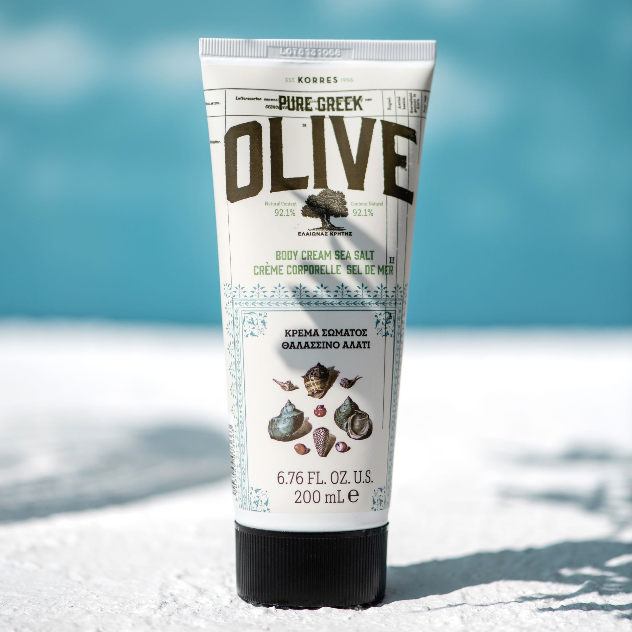 Pure Greek Olive & Sea Salt Körpercreme Thumbnail 3