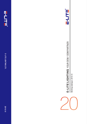E-Lite Catalogue 2020