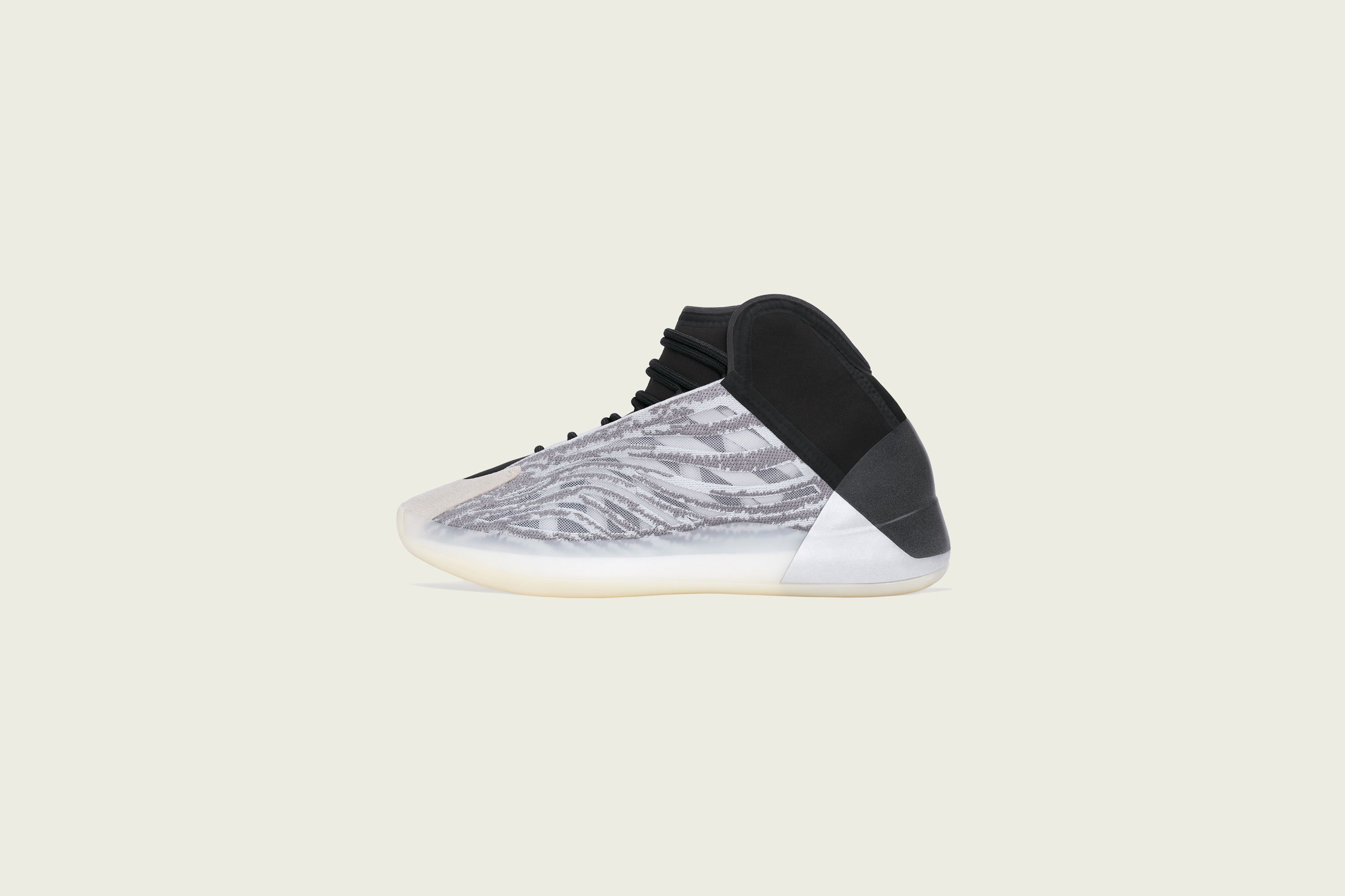 Launches - Yeezy QNTM 'Quantum' | Up There