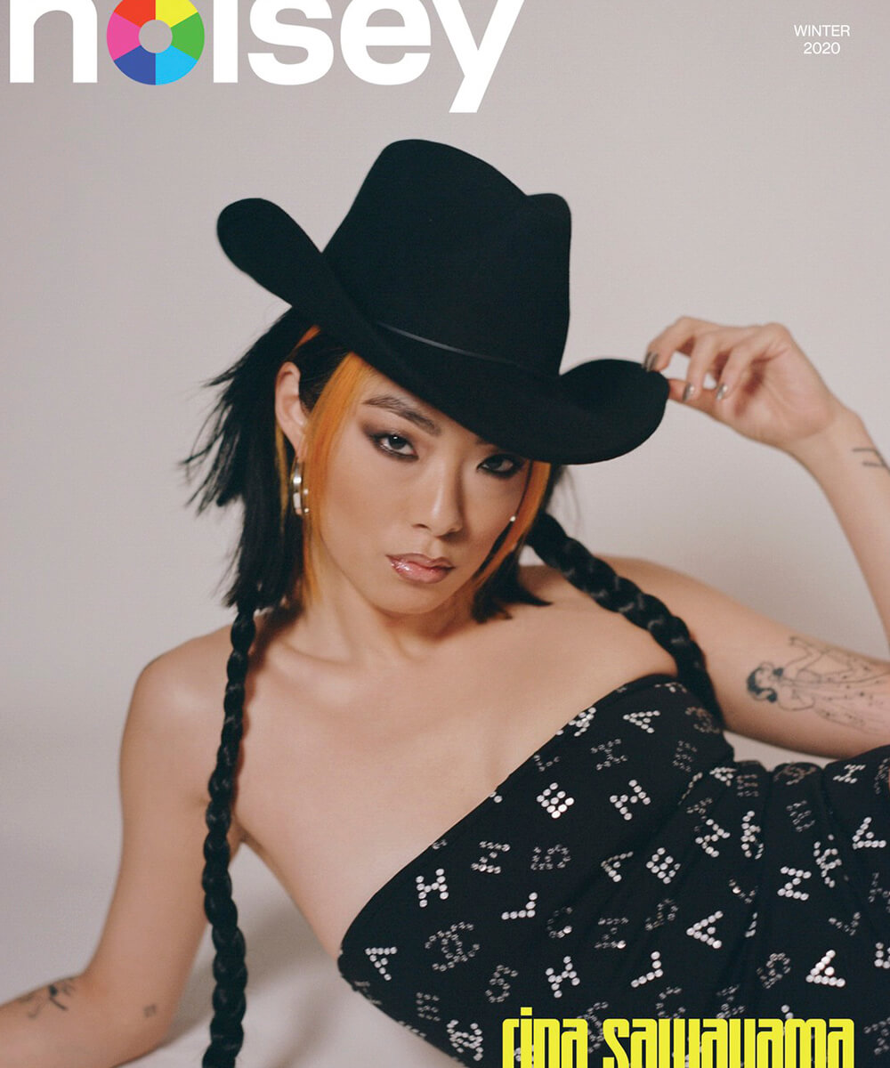 Rina Sawayama for Noisey, 2020