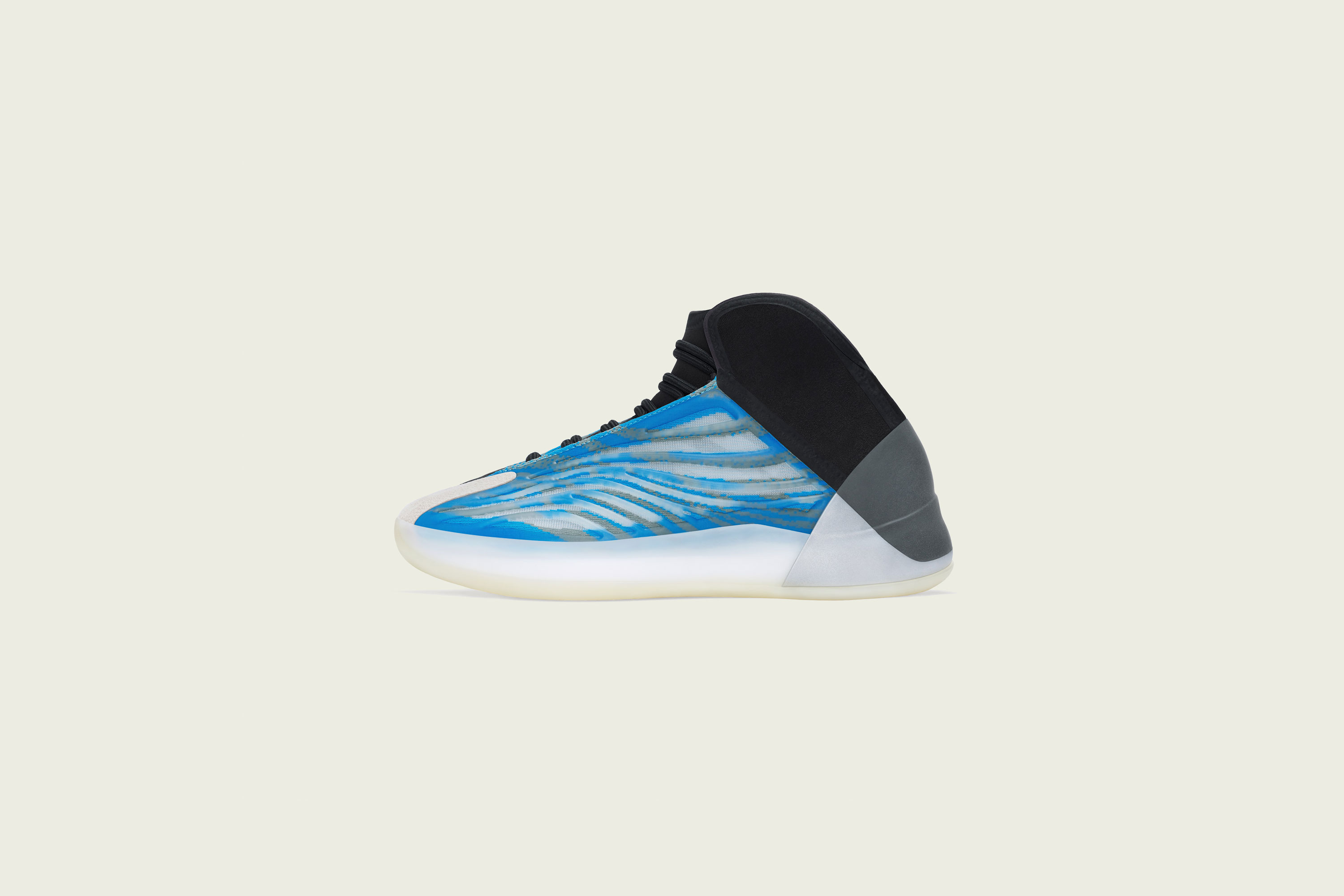 YEEZY BOOST QNTM 'FROZEN BLUE' | Up There