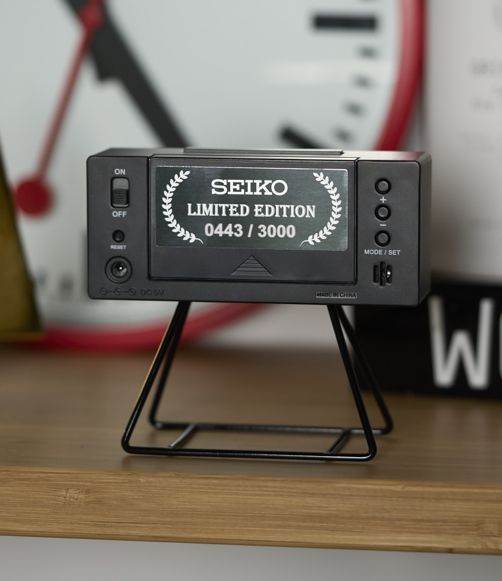 Victory Alarm Clock