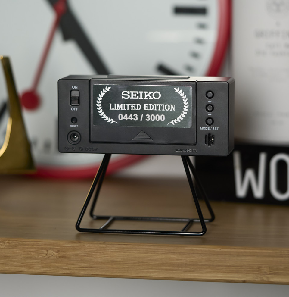 Victory Alarm Clock Limited Edition