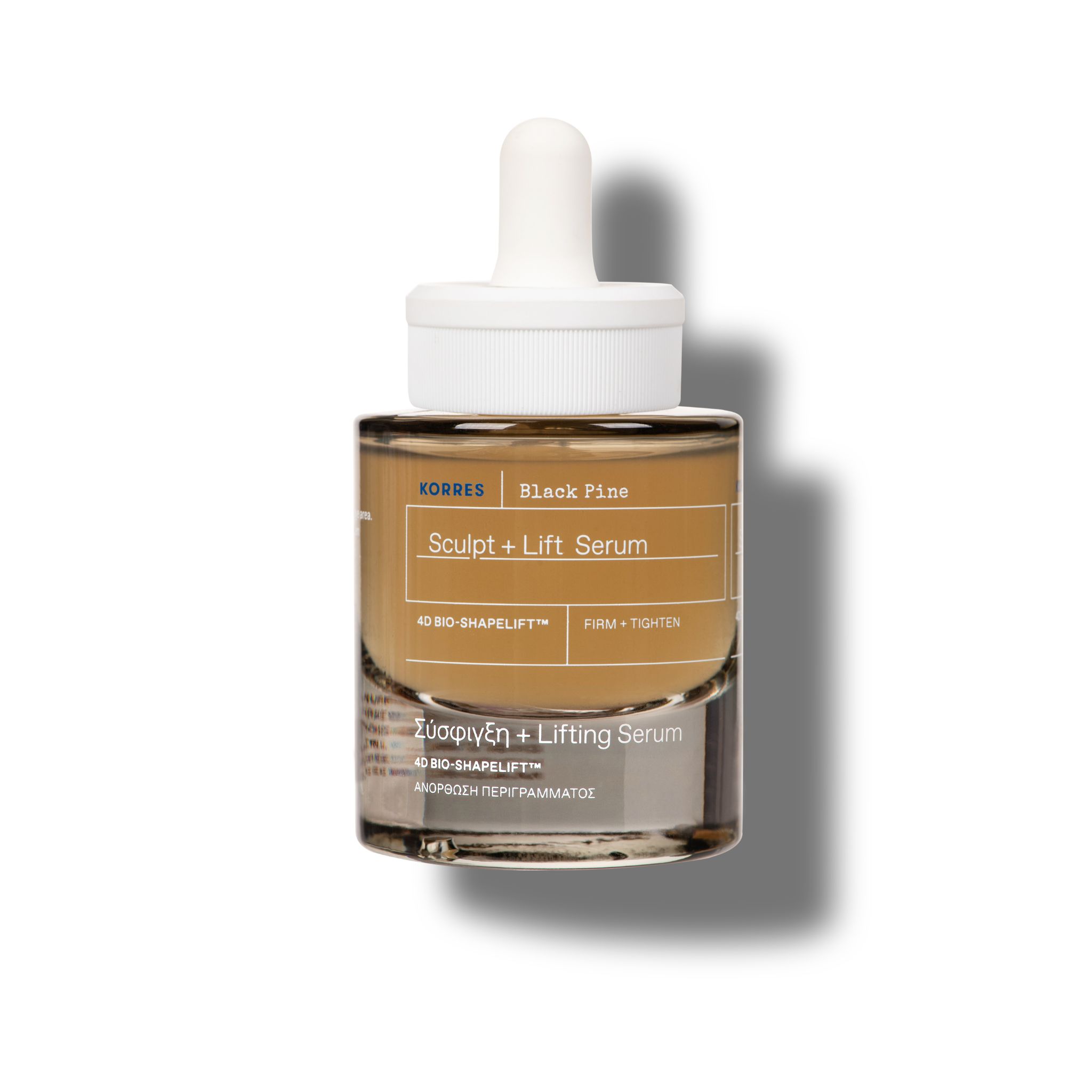 Korres GesichtsserumBlack Pine 4D Bio-ShapeLift straffendes Gesichtsserum 1