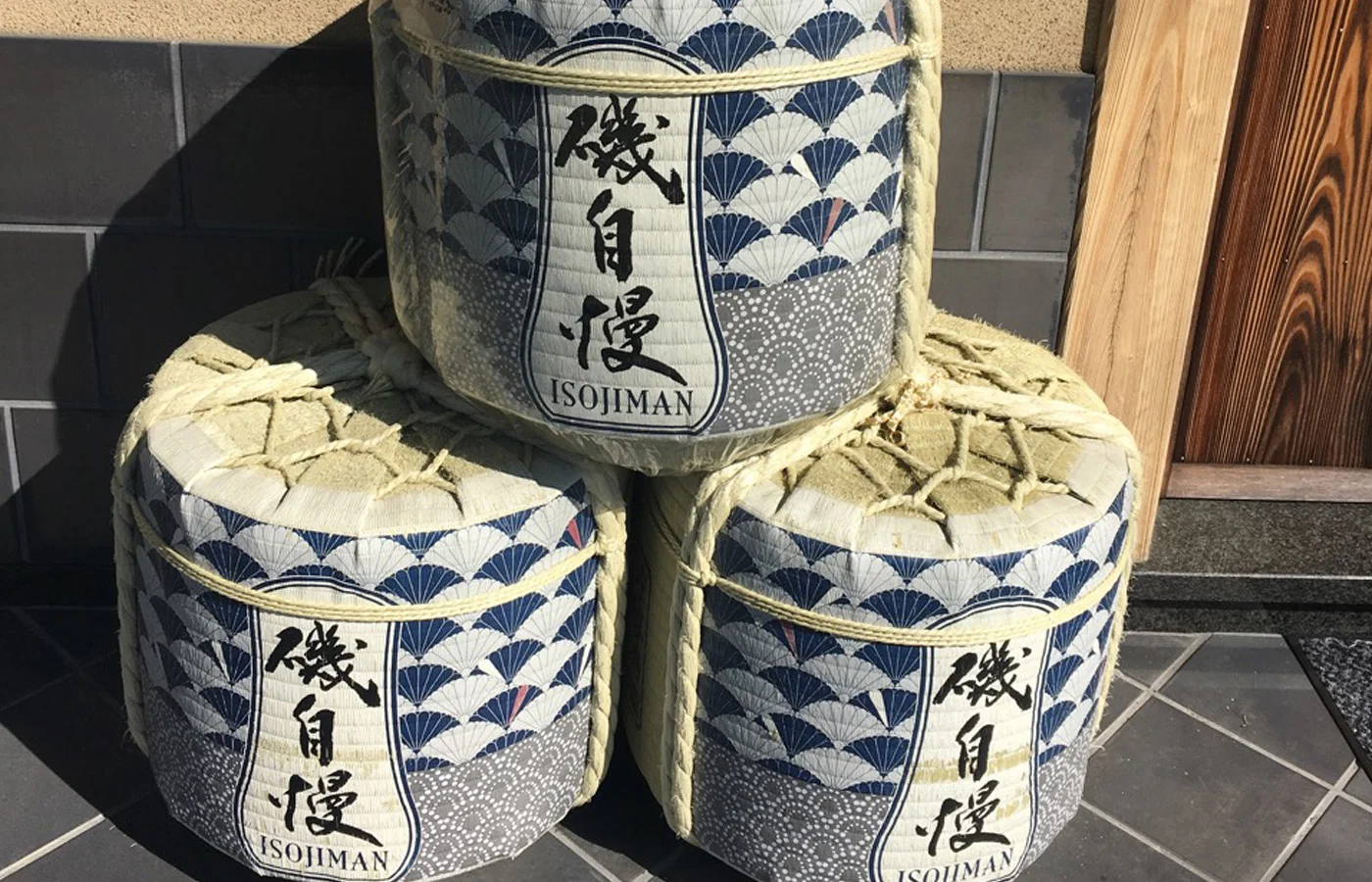 bibige 　ISOJIMAN 磯自慢 日本酒 2本セット 613WACpzJvL._AC_UL210_SR210,