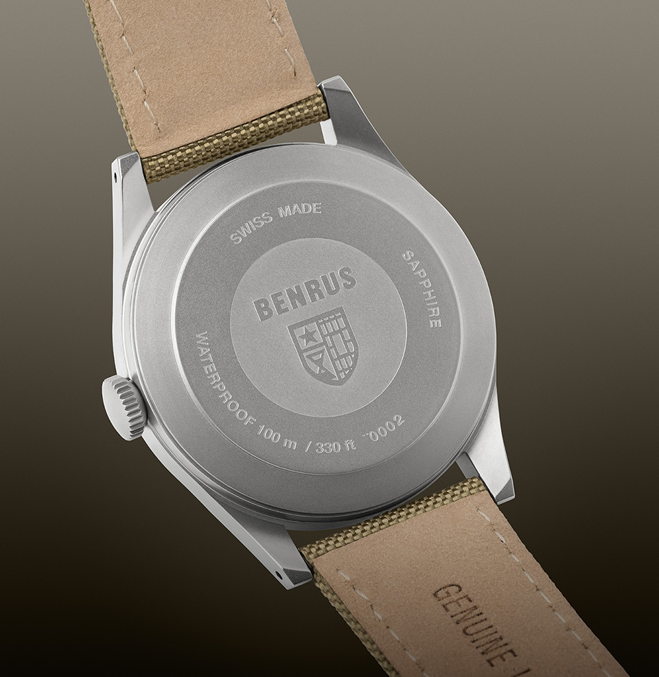 DTU Shield Benrus Shield