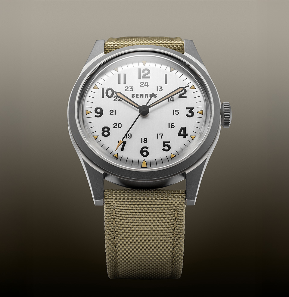 DTU Shield Silver Dial