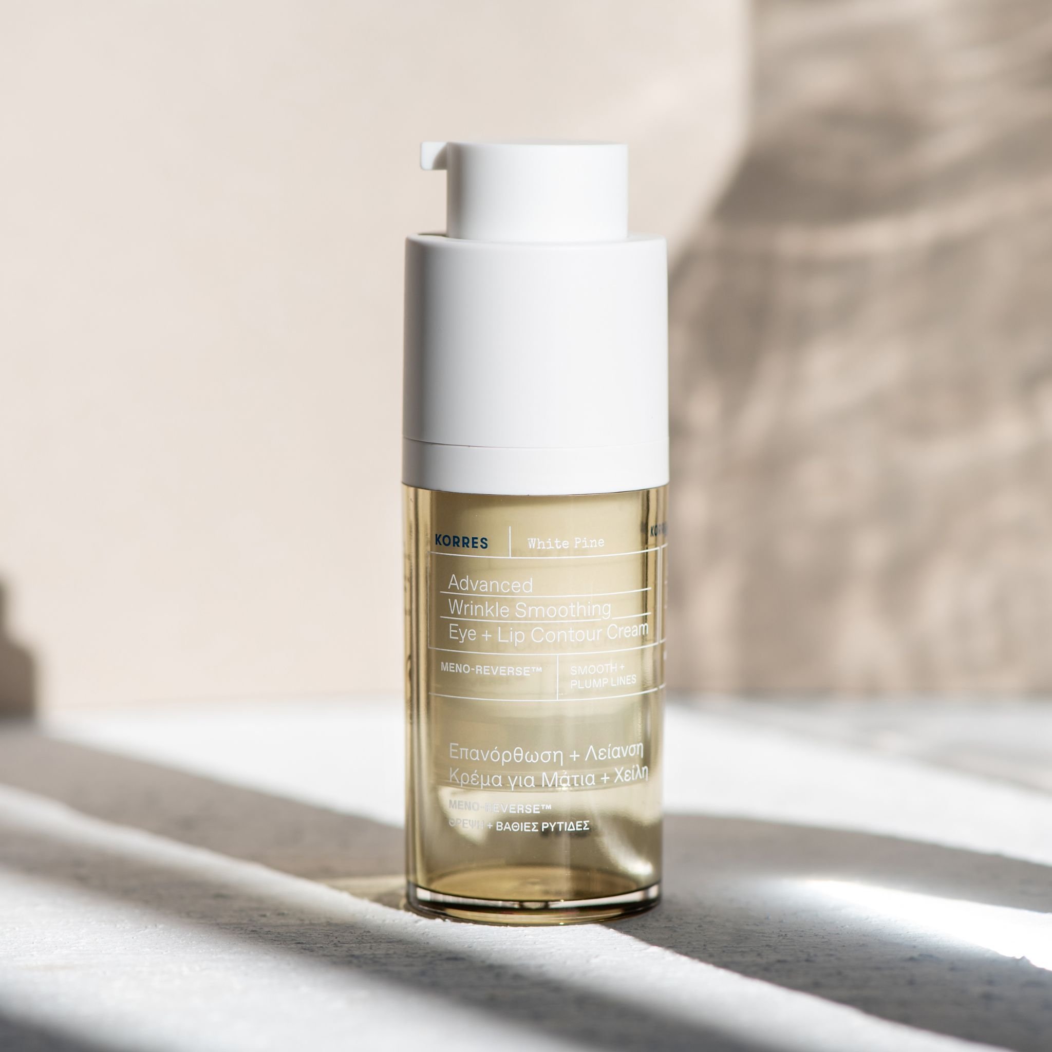 White Pine Meno Reverse™ Augen- und Lippenkonturcreme Thumbnail 2