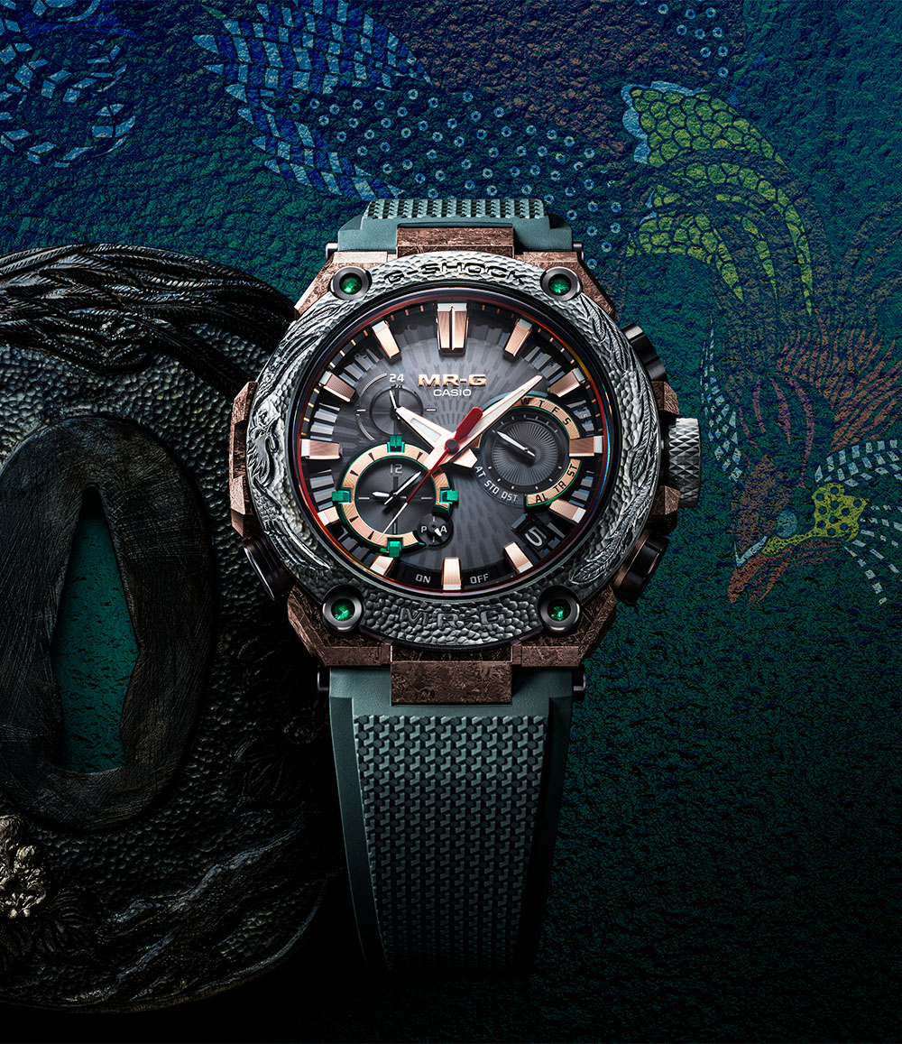 G-SHOCK MRG-B2000KT-3A Phoenix Watch